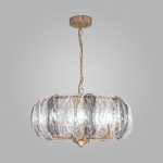 Подвесная люстра Bogates Callas 365/6 Smart a064814