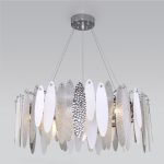 Подвесная люстра Bogates Canaria 324/10 Smart a052235