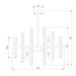 Люстра на штанге Bogates Hollis 367/9 Smart