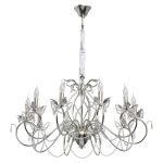 Подвесная люстра Chiaro Валенсия 299012410