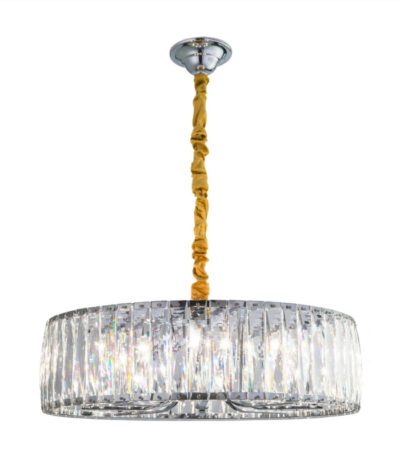 Подвесная люстра Citilux Aria EL321P08