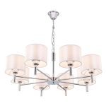 Подвесная люстра Citilux Аврора CL463180