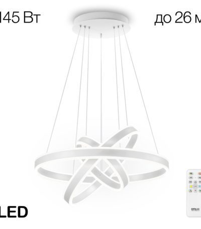 Подвесная люстра Citilux Дуэт CL719650