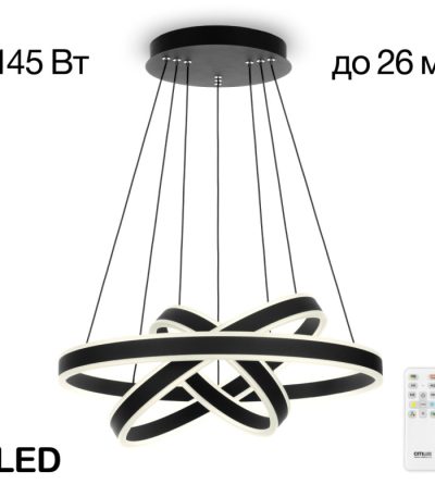 Подвесная люстра Citilux Дуэт CL719651
