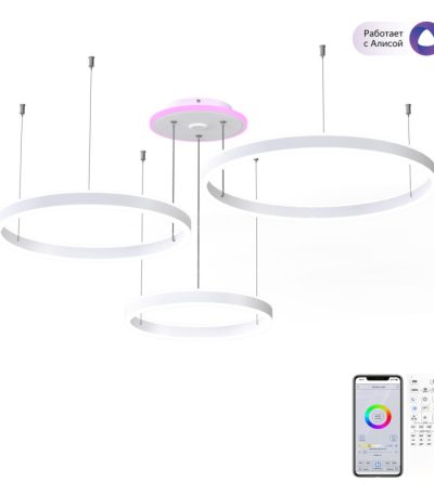 Подвесная люстра Citilux Дуэт Смарт CL719A700