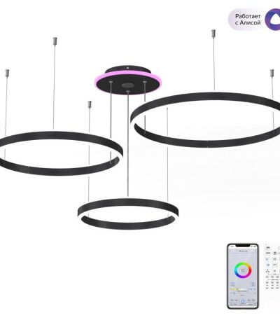 Подвесная люстра Citilux Дуэт Смарт CL719A701