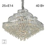 Подвесная люстра Citilux Naiad CL315191