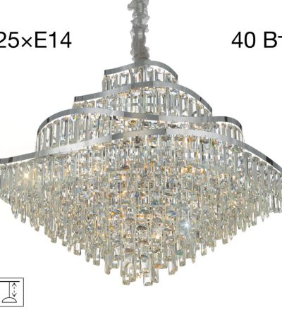 Подвесная люстра Citilux Naiad CL315191