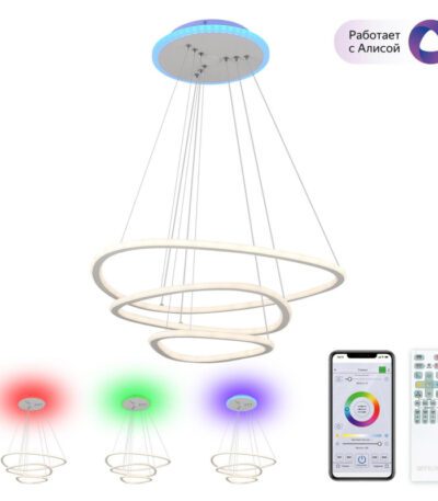 Подвесная люстра Citilux Неон Смарт CL731A330E
