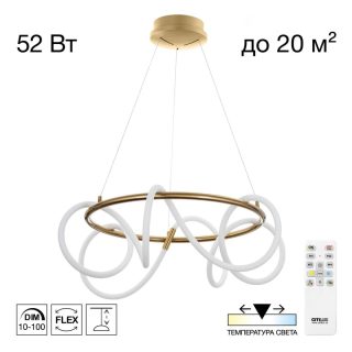 Подвесная люстра Citilux Python CL220263