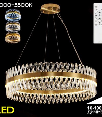 Подвесная люстра Citilux Ричард CL336103