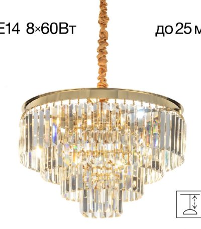 Подвесная люстра Citilux Ricky CL314153