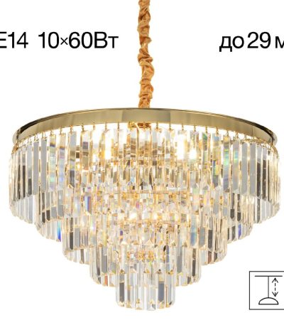 Подвесная люстра Citilux Ricky CL314163