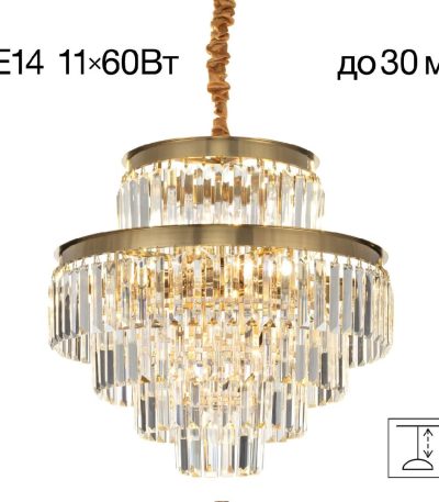 Подвесная люстра Citilux Ricky CL314253