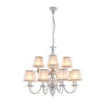 Подвесная люстра Citilux Ровена CL427220