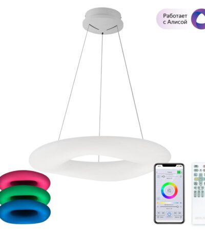 Подвесная люстра Citilux Стратус Смарт CL732A660GS