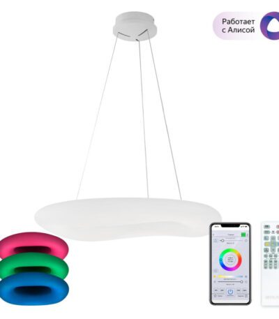 Подвесная люстра Citilux Стратус Смарт CL732A800GS