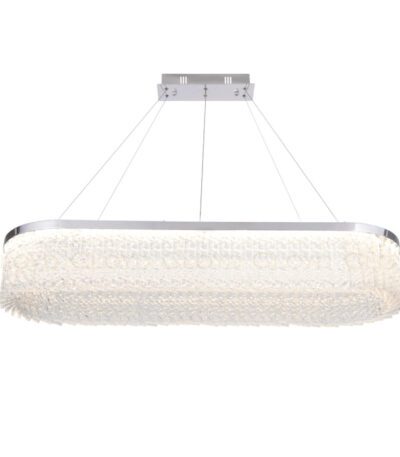 Подвесная люстра Cloyd Pergam 10716