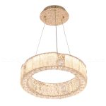 Подвесная люстра Cloyd Radianta 11230