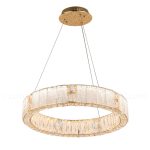 Подвесная люстра Cloyd Radianta 11231