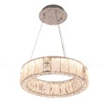 Подвесная люстра Cloyd Radianta 11257