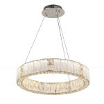 Подвесная люстра Cloyd Radianta 11258