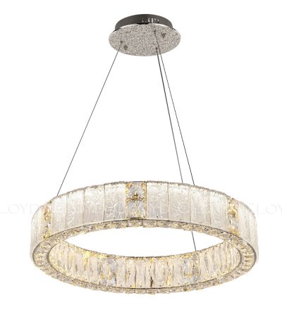 Подвесная люстра Cloyd Radianta 11258