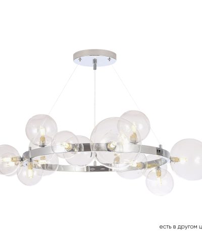 Подвесная люстра Crystal Lux AGATA SP15 V2 CHROME/TRANSPARENTE