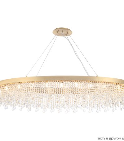 Подвесная люстра Crystal Lux AQUA SP20