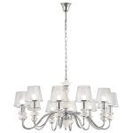Подвесная люстра Crystal Lux BETIS SP-PL12