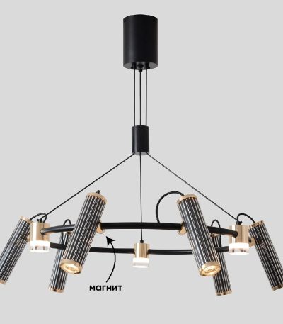 Подвесная люстра Crystal Lux EXTRA SP9