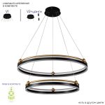 Подвесная люстра Crystal Lux FERNANDO SP123W LED  BLACK/GOLD