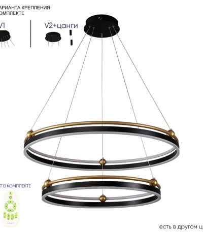 Подвесная люстра Crystal Lux FERNANDO SP123W LED  BLACK/GOLD