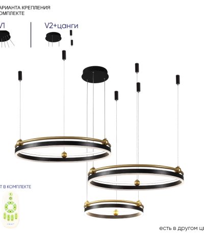 Подвесная люстра Crystal Lux FERNANDO SP158W LED BLACK/GOLD