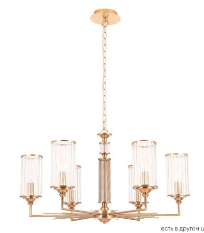 Подвесная люстра Crystal Lux GLORIA SP6 BRASS