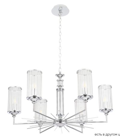 Подвесная люстра Crystal Lux GLORIA SP6 CHROME