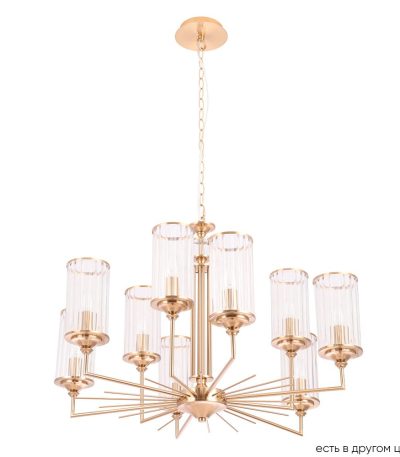 Подвесная люстра Crystal Lux GLORIA SP9 BRASS