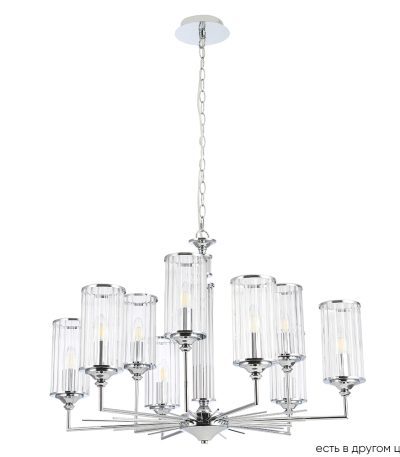 Подвесная люстра Crystal Lux GLORIA SP9 CHROME