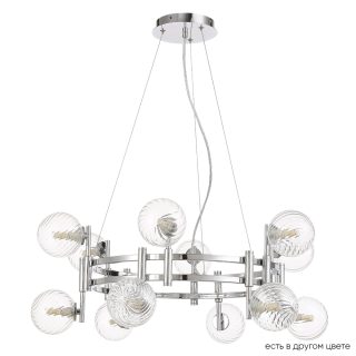 Подвесная люстра Crystal Lux LUXURY SP12 CHROME