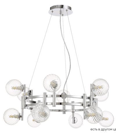 Подвесная люстра Crystal Lux LUXURY SP12 CHROME