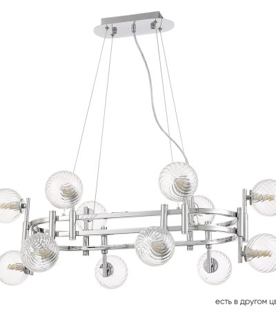 Подвесная люстра Crystal Lux LUXURY SP12L CHROME