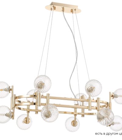 Подвесная люстра Crystal Lux LUXURY SP12L GOLD