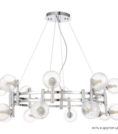 Подвесная люстра Crystal Lux LUXURY SP16 CHROME