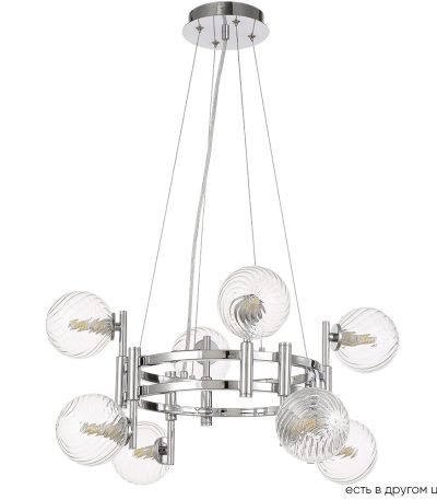 Подвесная люстра Crystal Lux LUXURY SP8 CHROME