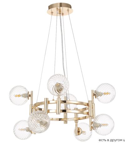 Подвесная люстра Crystal Lux LUXURY SP8 GOLD