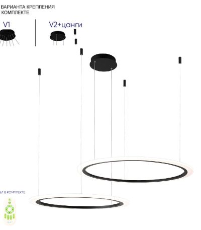 Подвесная люстра Crystal Lux MANZANA SP53W LED BLACK