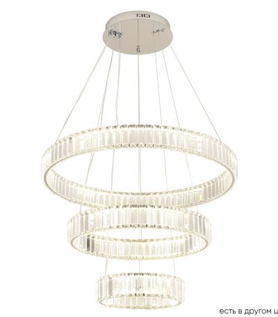 Подвесная люстра Crystal Lux MUSIKA SP150W LED CHROME