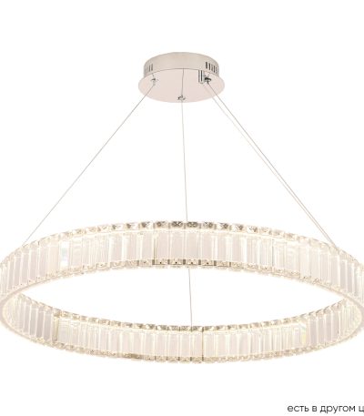 Подвесная люстра Crystal Lux MUSIKA SP70W LED CHROME