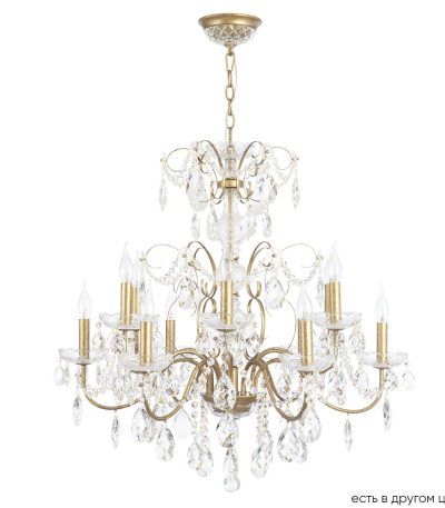 Подвесная люстра Crystal Lux ODELIS SP12 GOLD