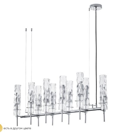 Подвесная люстра Crystal Lux PRIMAVERA SP10 CHROME